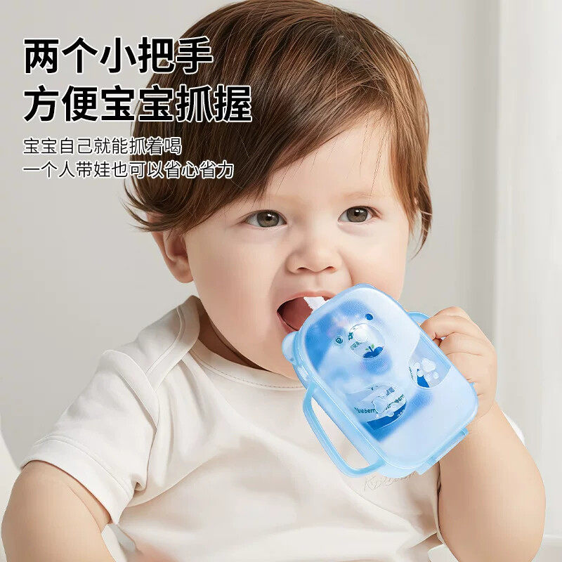 儿童果泥袋防挤压盒宝宝果泥神器便携约90%果泥袋适用外出通用