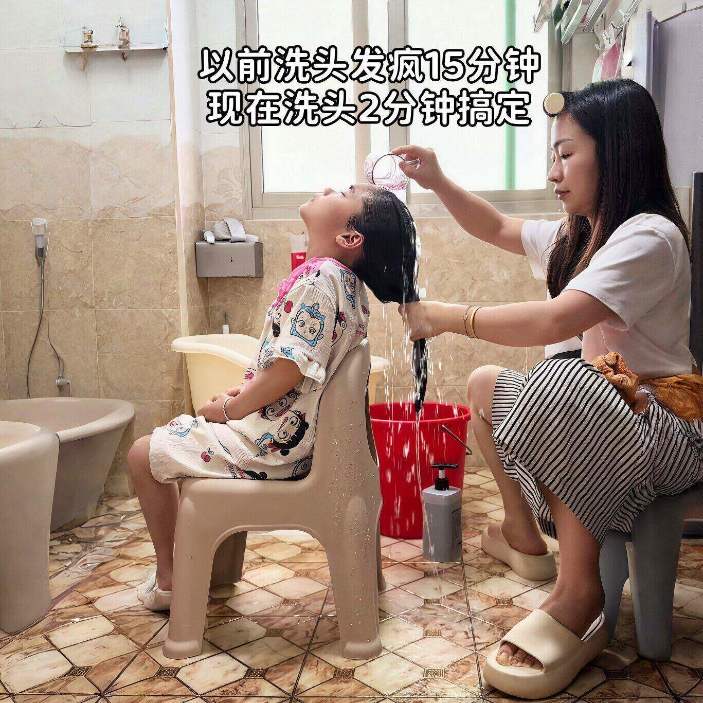 洗头凳儿童专用小凳子加厚防滑椅靠椅靠背宝宝洗头神器防摔躺椅子