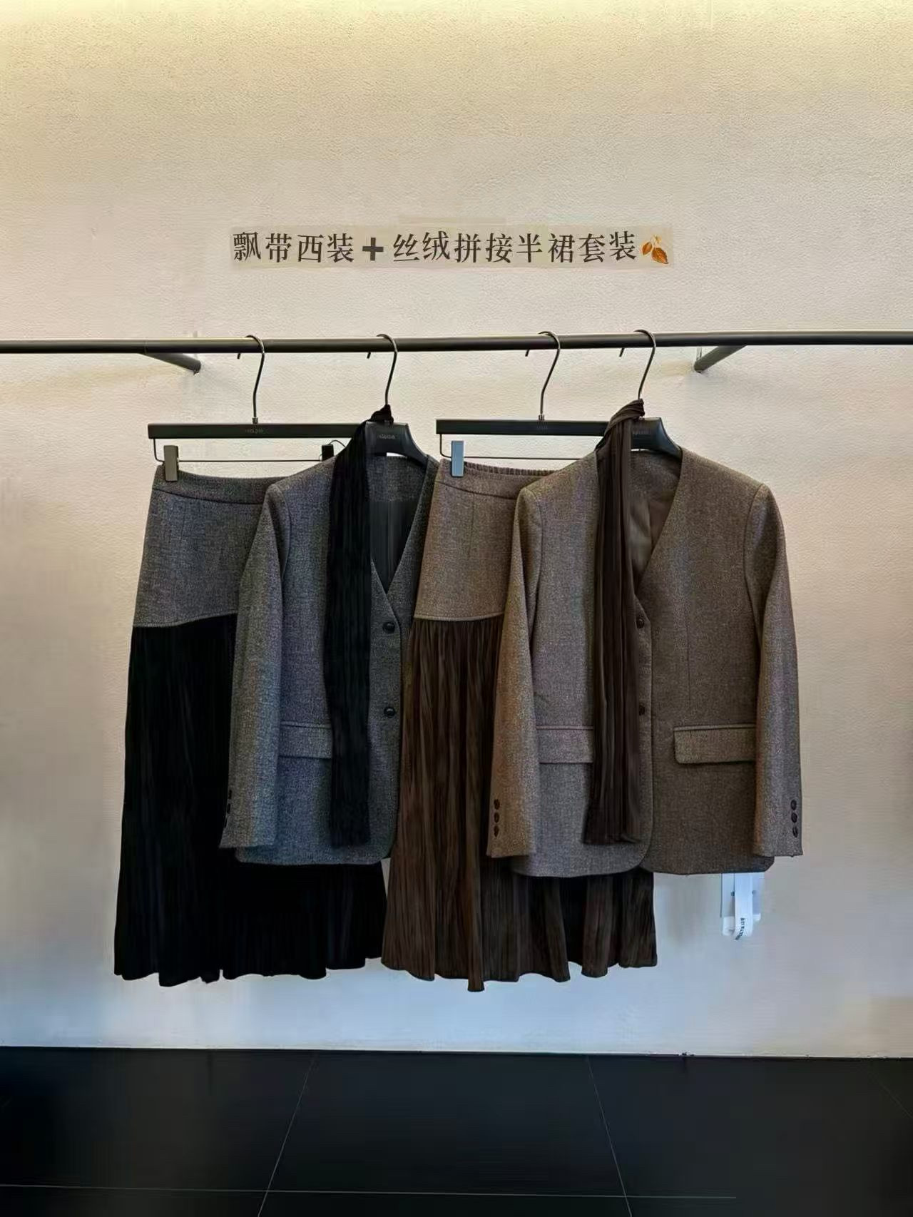 YLhans韩系设计感高级西装外套女高级感气质名媛半身裙两件套套装