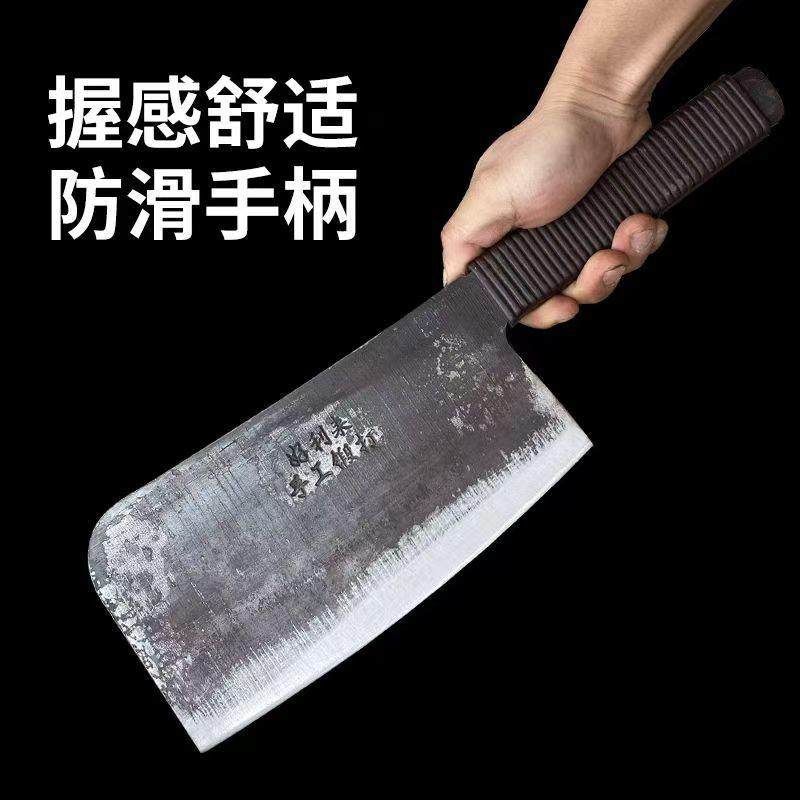 加厚重型砍骨刀砍骨头专用斩切刀剁骨头刀菜刀屠夫厨师商用刀砍骨