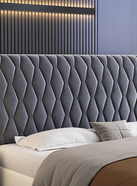 万能床头罩2024新款通用床头套罩靠背软包盖布巾可拆洗防尘保护套