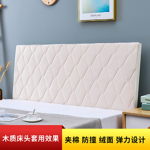 加厚防撞罩布艺弧形欧式床头套