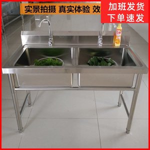 不锈钢商用水池加厚三双大单槽幼儿园学校饭店防溢水可定制304钢