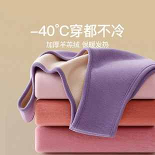 无痕德绒保暖背心女加绒加厚秋冬季大码发热孕妇中老人双面绒内衣