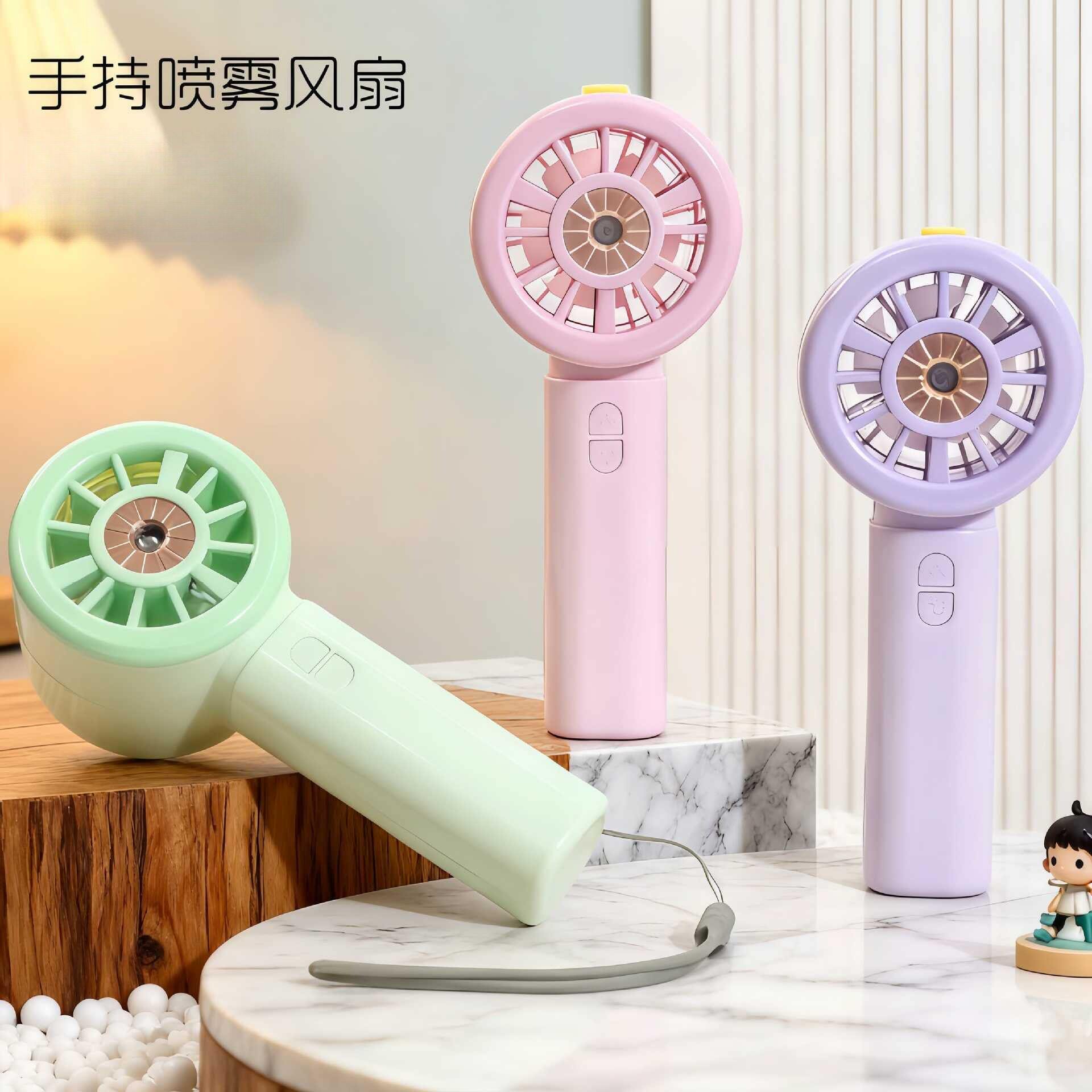 风扇小型白色制冷扇手持学生便携