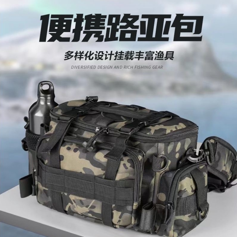 路亚包多功能腰包斜挎包大容量鱼