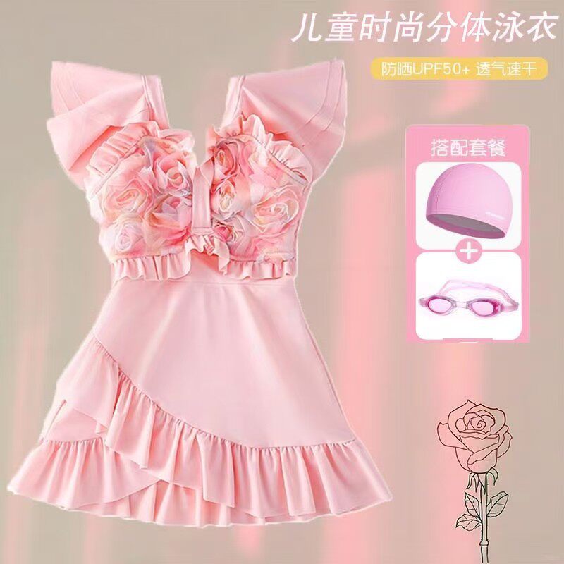 女童泳衣2026夏季新款中大儿童游泳衣高颜值女孩连体裙式泳装洋气
