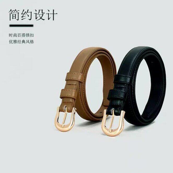 皮带女2026新款配牛仔裤裙子设计感小众简约百搭时尚装饰棕色腰带