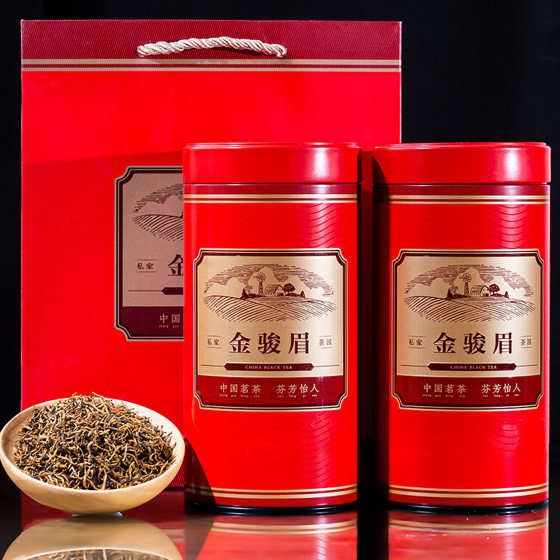 官方旗舰店武夷山金骏眉特级