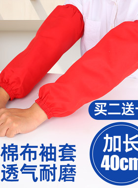 25升塑料桶加厚涂料水桶乳胶工业