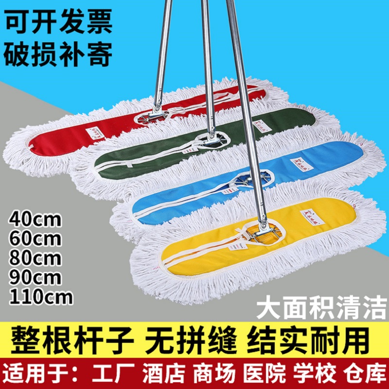 螺丝链接镀锌钢管棉线吸水不掉毛