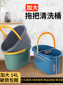 塑料矩形拖把桶挎包海绵地板拖把桶家用加厚单桶洗车储物单桶地板