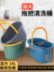 塑料矩形拖把桶挎包海绵地板拖把桶家用加厚单桶洗车储物单桶地板