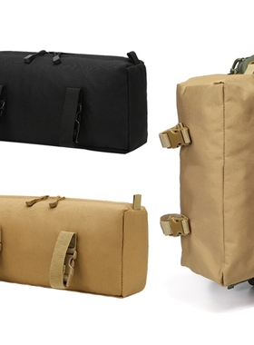 侧边3P拓展防水附件收纳袋多功能包军迷背包战术攻击Molle包户外