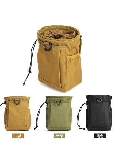 户外弹弓包杂物molle战术回收袋