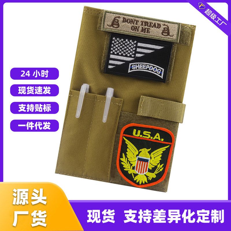 耐磨防水新款战术双肩背包