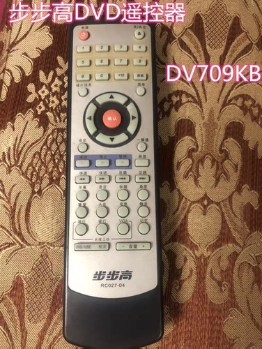 适用于步步高DVD/SVCD/VCD/CD PLAYER DV709KB遥控器RC027-04