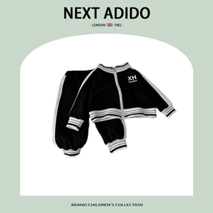 春秋季 英國NEXT 2025新款 兒童開衫 ADIDO男女童拉鏈衛(wèi)衣套裝 外套