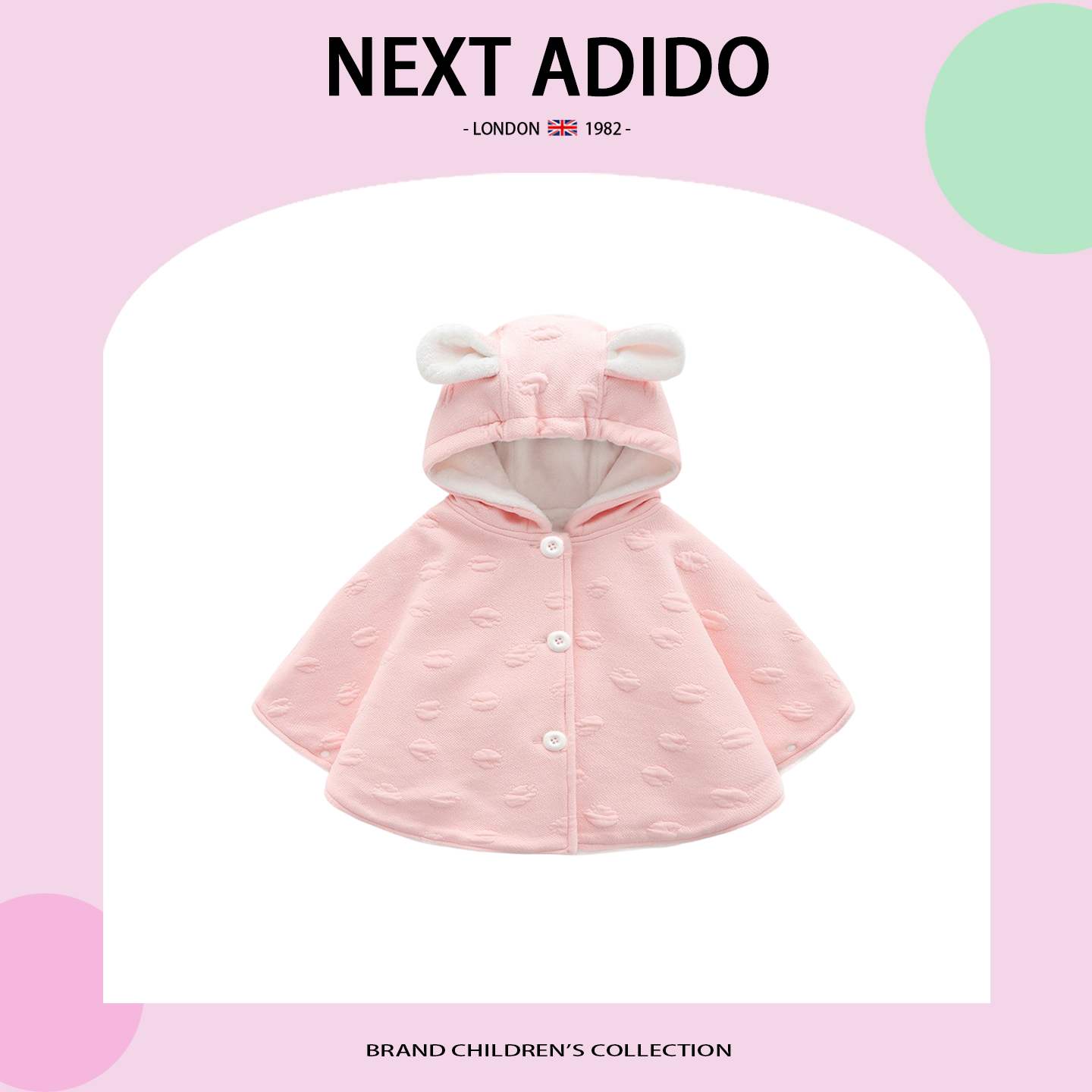 英国NEXT ADIDO婴儿斗篷秋冬加厚女宝宝外出防风披风女童外套披肩