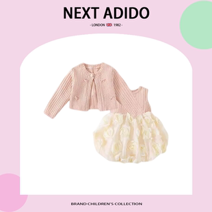秋季 寶寶公主裙周歲禮服針織外套 ADIDO女童連衣裙套裝 英國NEXT