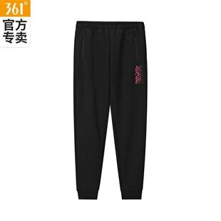 【断码】361°女裤运动卫裤女长裤春季裤子百搭女士学生休闲