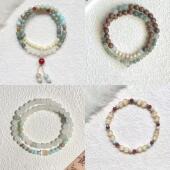 「青云古韵」新中式 米黄玉白蝶贝串珠手链精致百搭猫眼双层手饰女