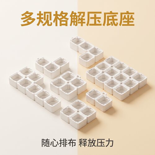 无捏捏乐/按按乐12349键多规