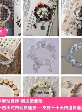 超仙蝴蝶手链ins小众银蝶手链送闺蜜好友高颜值礼物爆花琉璃串珠