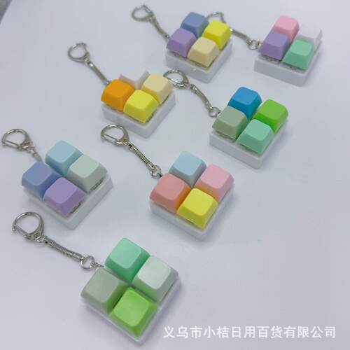 小桔优选捏捏乐/按按乐