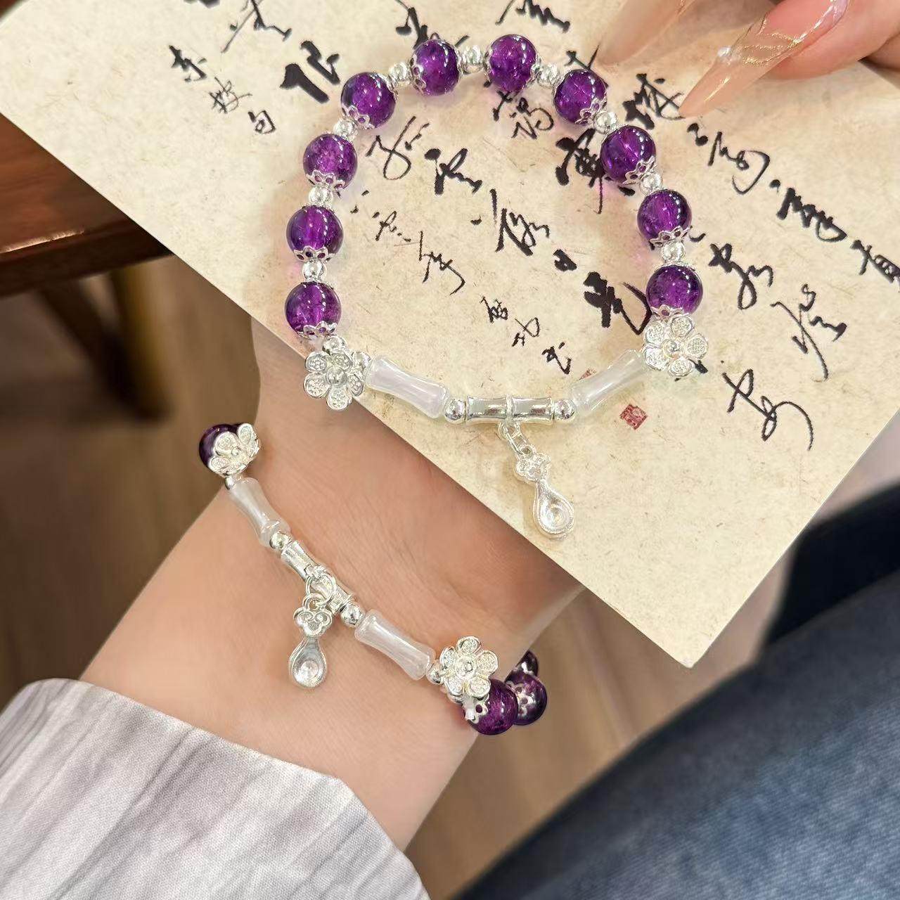 超仙甜美紫竹如意勺手链森系花朵ins仙女风设计闺蜜女友手链礼物