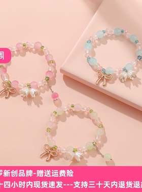 春夏新款甜美铃兰花手链