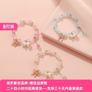 春夏新款甜美铃兰花手链简约小清新学生闺蜜手串渐变时尚手饰现货