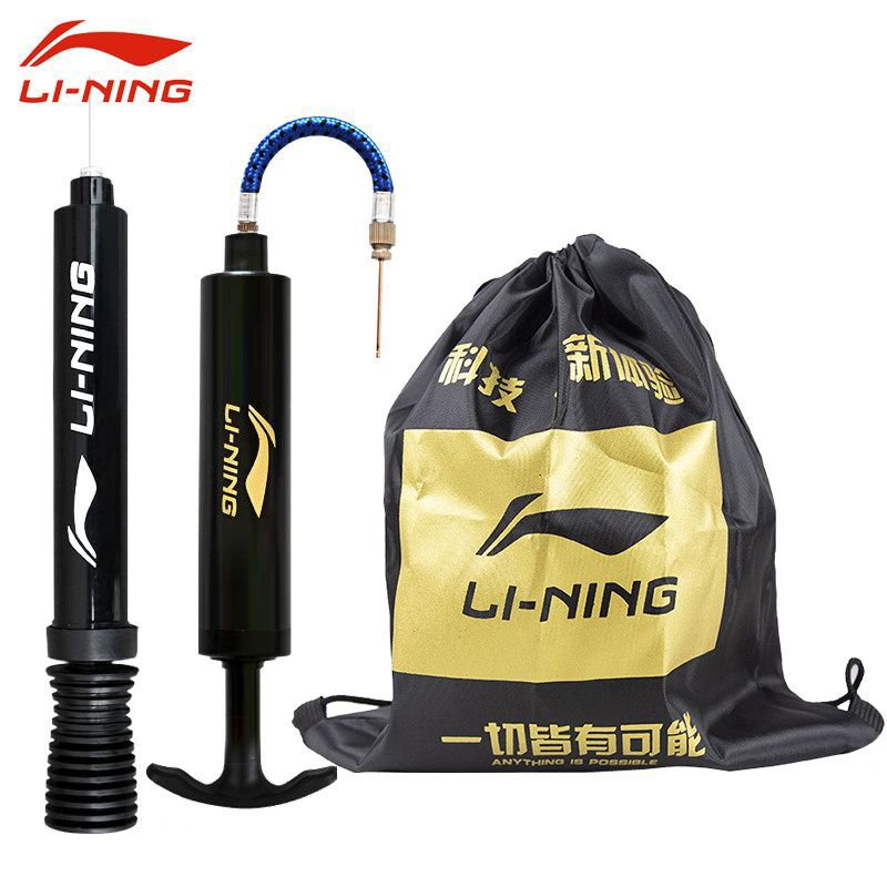 九游官网入口：李盈莹已回归国家队训练 杨昊透露高科技设备 中国女排阵容有变