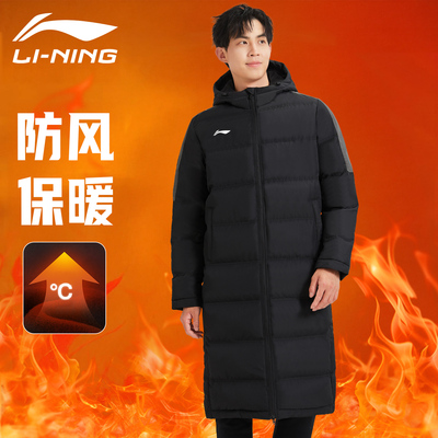 李宁棉服男款冬季2025新款