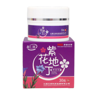 鑫仁锦紫花地丁乳膏 皮肤外用紫花地丁修复乳膏