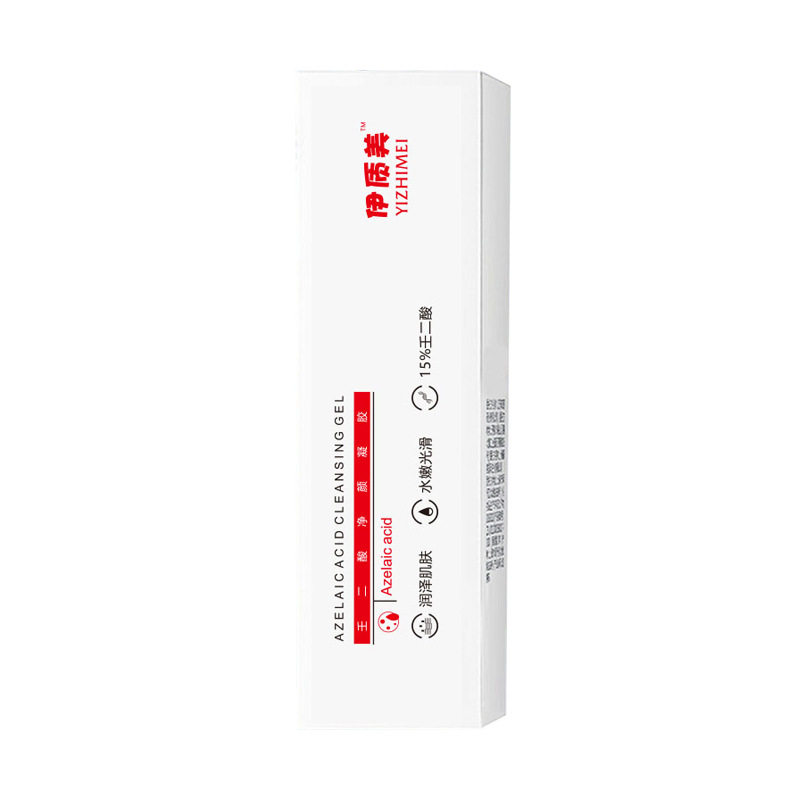伊质美15%壬二酸凝胶百分之15净颜肌肤净透细腻温和壬二酸软膏30g
