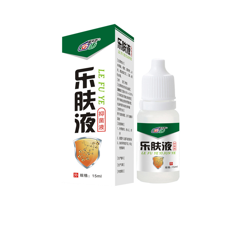 盖天灵乐肤液植物草本抑菌液皮肤问题手痒水泡清爽抑菌抗菌