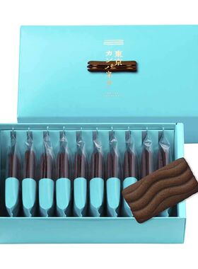 AaronHouse现货Tokyo Campanella招牌三层夹心巧克力酥脆曲奇10枚