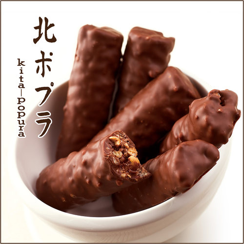 柳月巧克力米酥脆脆酥7枚