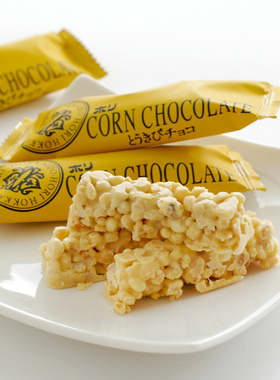【现货】日本 北海道 CORN 巧克力玉米粟粟 袋装 10本入 100G