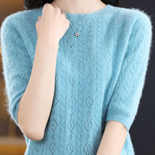 2025秋季新款针织衫女半袖七分袖薄款毛衣圆领针织镂空毛衣上衣潮