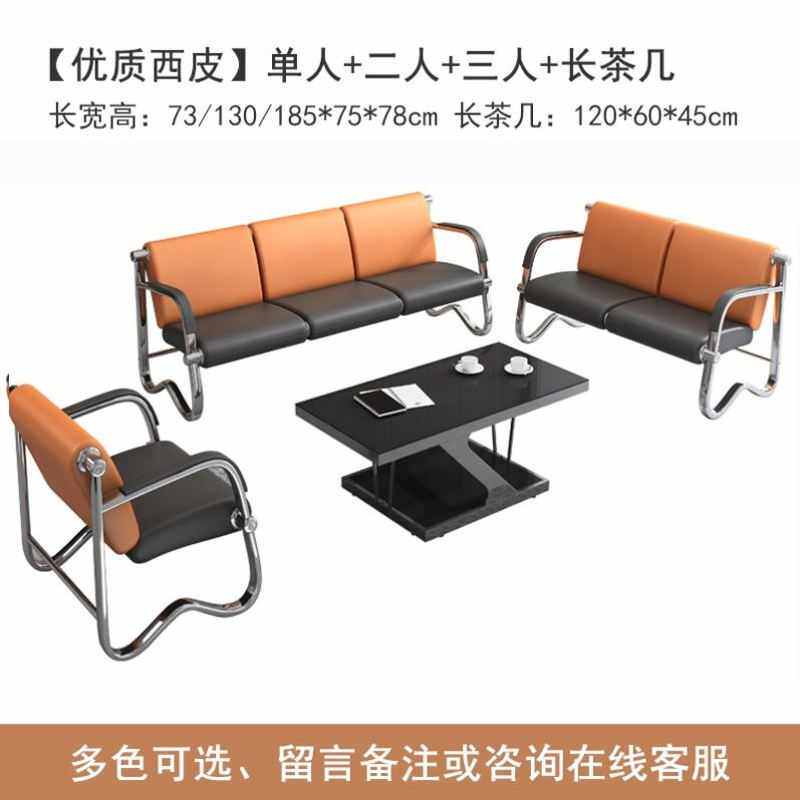 不锈钢机场椅三人连排座椅四人位排椅候诊区沙发公共区域等候椅子