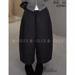 宽松百搭纯色简约松紧腰阔腿萝卜夹棉裤 简约九分花苞棉裤 2025冬季
