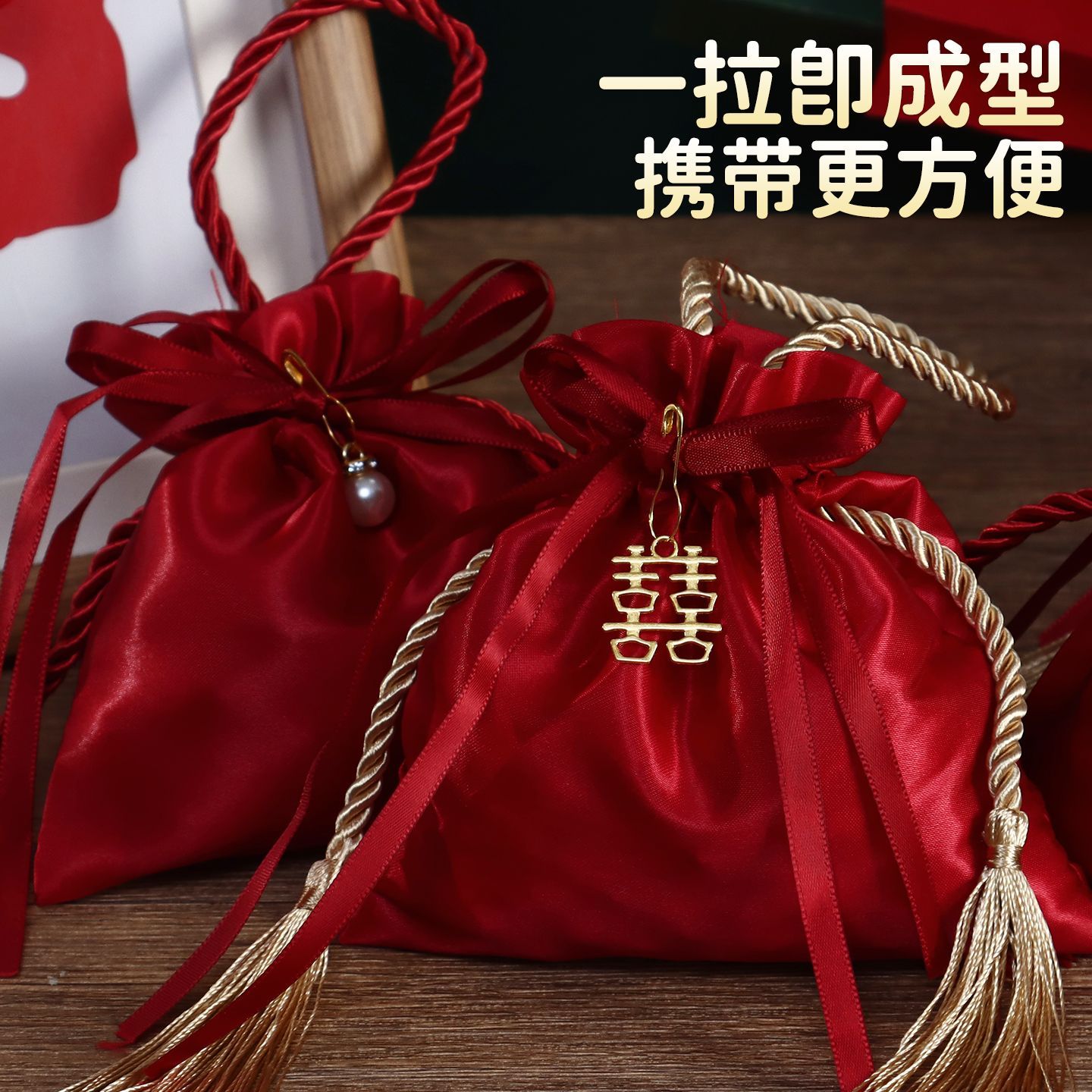 高档喜糖袋子礼盒婚礼结婚专用手提高级糖盒布袋糖果瓜手提式新款