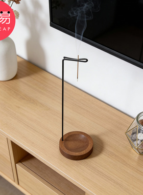 香插/倒挂A1vq001-家用客厅室内倒挂香器香插香座点香座摆件