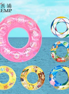 游泳圈A1p701-脖颈圈小孩救生圈宝宝救生装备3岁以上男童女