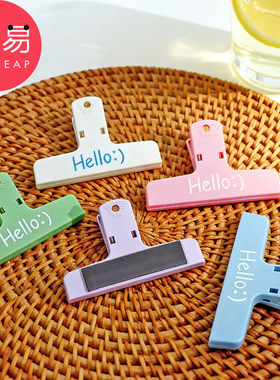 磁吸封口夹A1p701-冰箱贴收纳食品封口夹子家用厨房调料封口夹