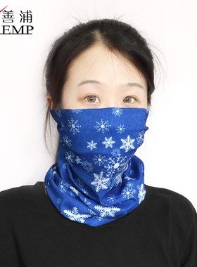 头巾A1vq001-防晒面罩男骑行装备防风魔术面巾围脖夏薄自行车户