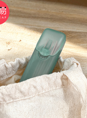 牙签盒/便携A1vq001-便携收纳盒外出旅行收纳牙线小零件收纳家用