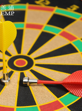 飞镖盘A1vq001-磁性室内吸铁石游戏双面靶盘磁铁家用磁力镖